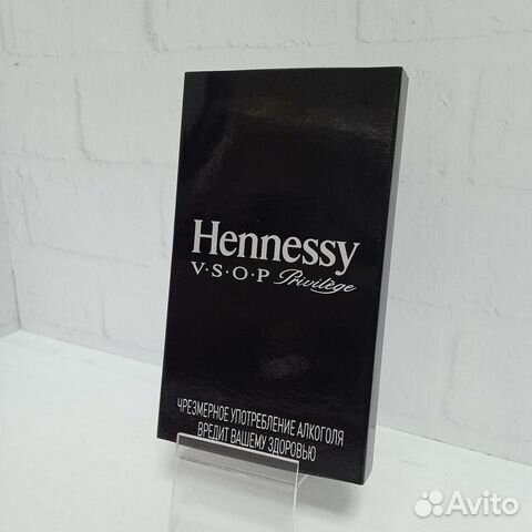 Внешний аккумулятор Hennessy JCD-01,2200 мАч