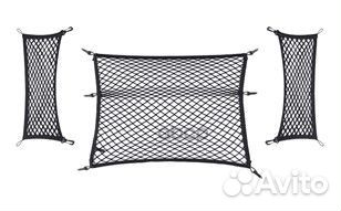 Комплект сеток в багажник черная (3сетки) 5E001