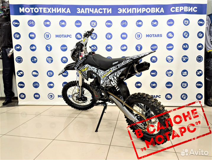 Питбайк BSE EX 125E MAX13 17/14 White Yellow