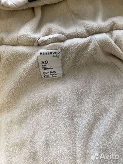 Комбинезон демисезонный 80