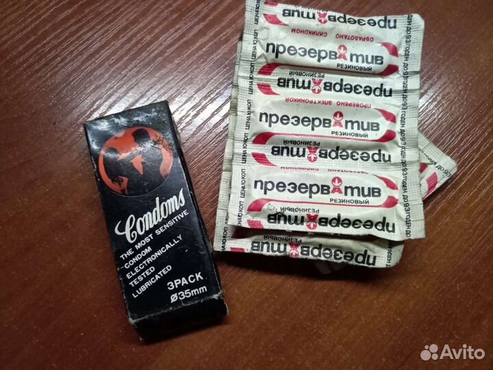 Презервативы
