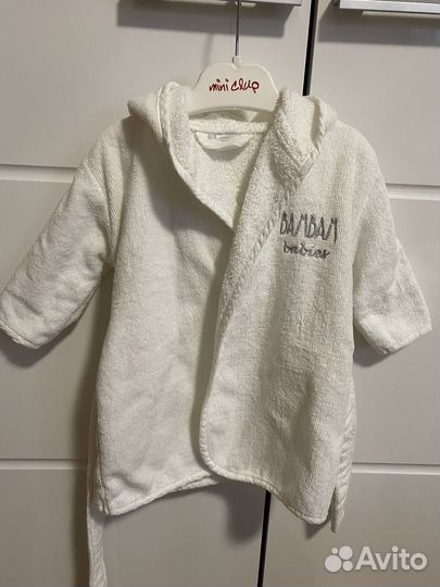 Детский махровый халат