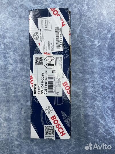 Форсунка топливная s63