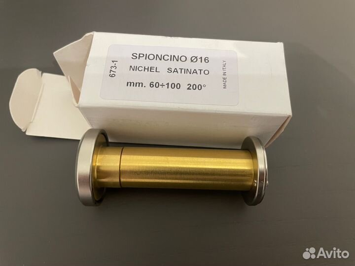 Дверной глазок