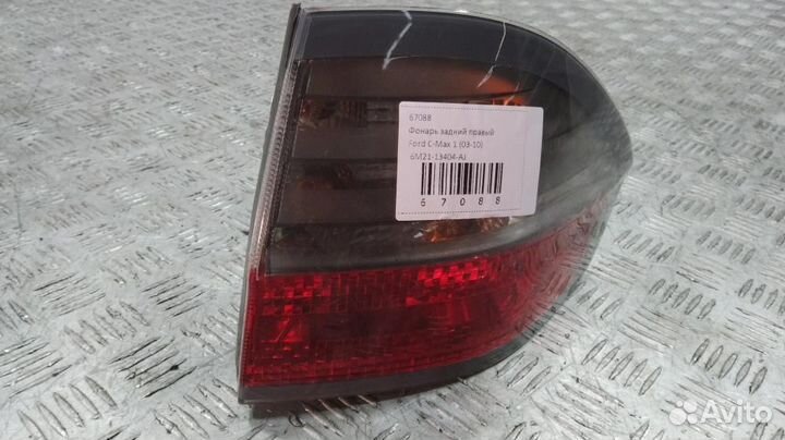 Фонарь Ford S-Max (2006-2015)