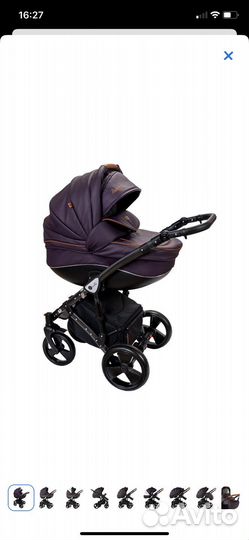 Коляска 3 в 1