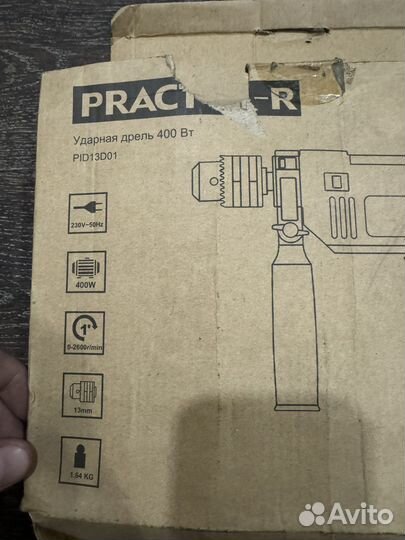 Дрель ударная 400 Вт