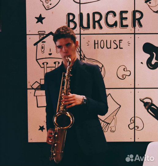 Саксофонист