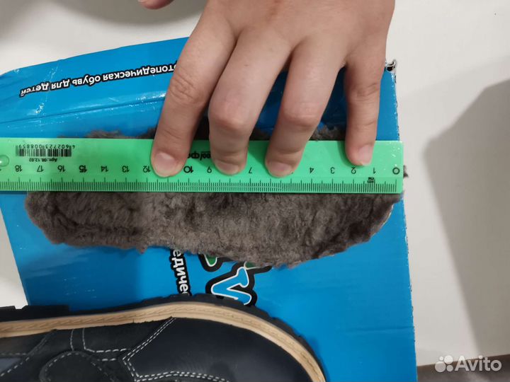 Ботинки детские