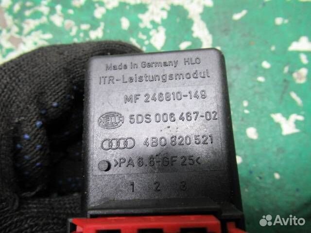 Сопротивление печки Audi A6 4B/C5 1998 4B0820521