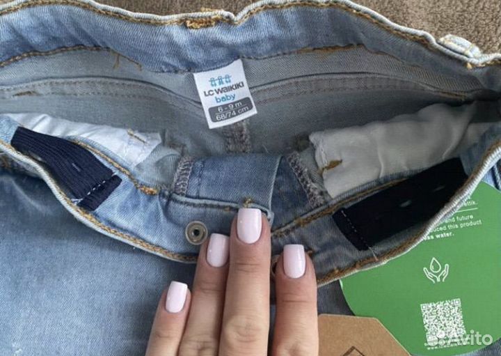 Джинсы для малыша 68 рост