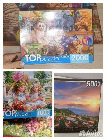 Пазлы 1000шт