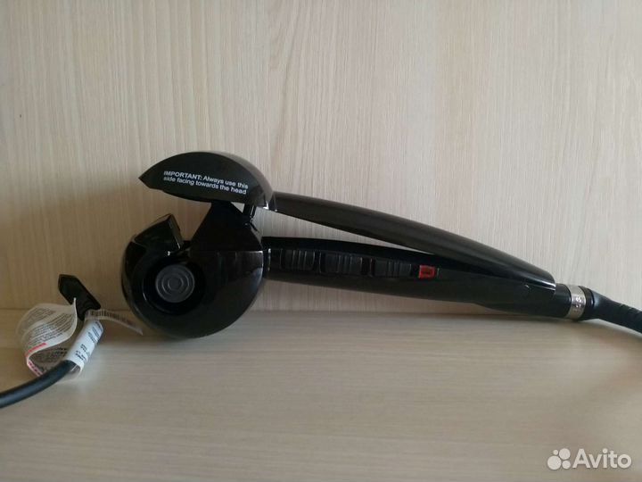 Babyliss PRO