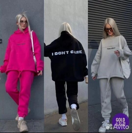 Спортивный костюм женский флис