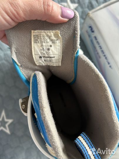 Коньки детские раздвижные