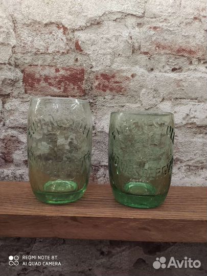 Стаканы из немецких бутылок