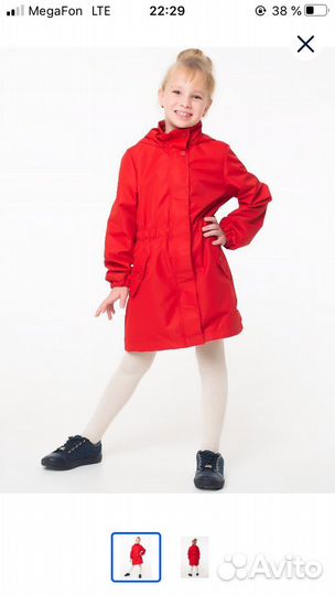 Плащ для девочки 92