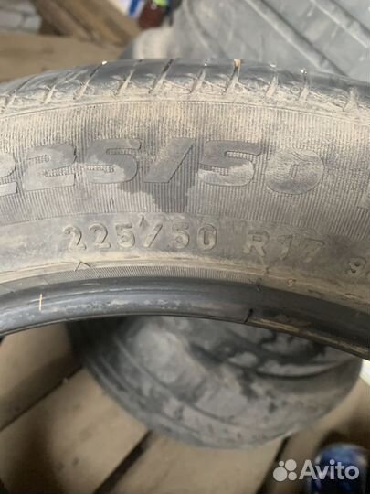 Formula Energy 225/55 R17