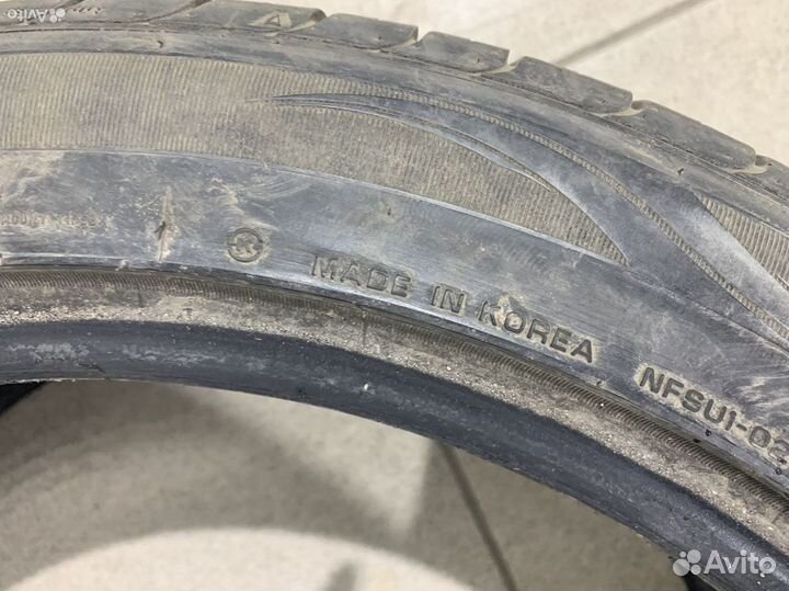 Nexen N'Fera SU1 225/45 R19 96W