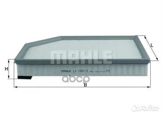 Фильтр LX15912 Mahle/Knecht