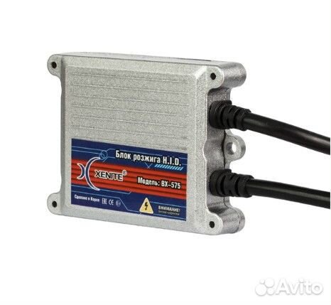 Блок розжига ксеноновых ламп Xenite slim BX-575