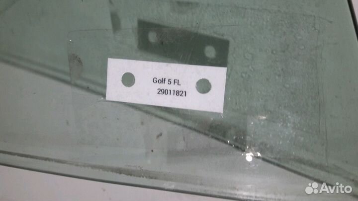 Стекло переднее левое Vw Golf 5 Арт.29011821