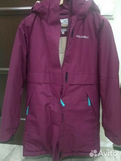 Парка зимняя