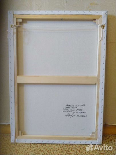 Картина маслом озеро гарда