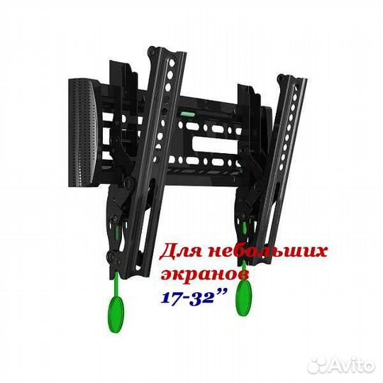 Кронштейн для телевизора NB C1-T (17-37