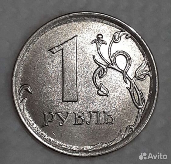 Один рубль брак