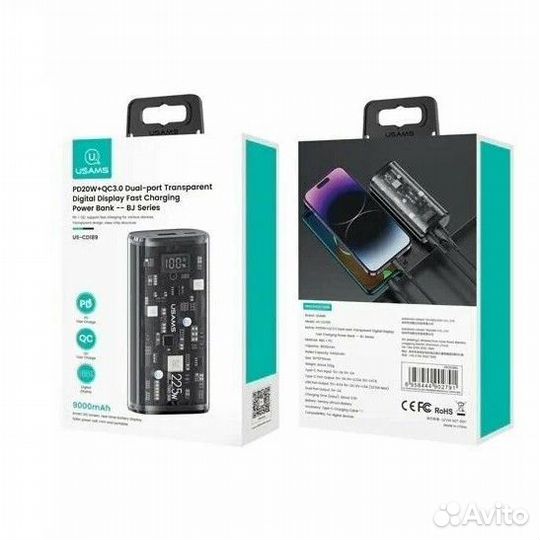 Power bank usams US-CD189 QC3.0+PD 20W 9000 mAh