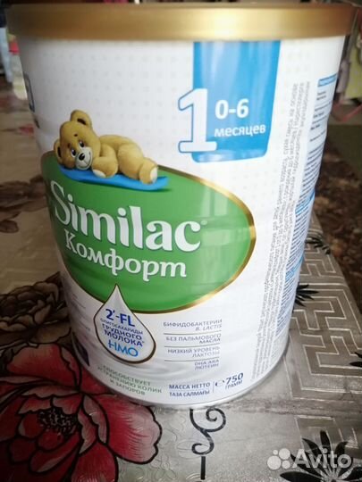 Детская смесь