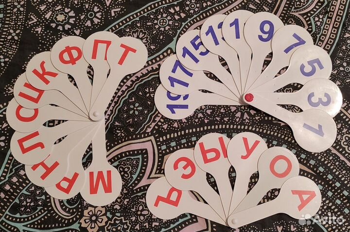 Касса-веер буквы, цифры до 20