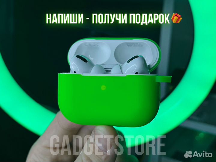 AirPods Pro (Max качество) Гарантия 3 месяца