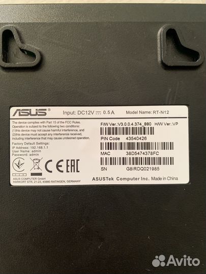 Роутер asus rt n12