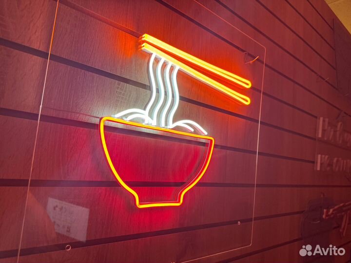 Неоновая вывеска