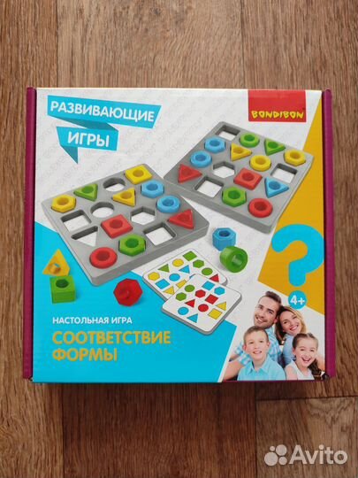 Настольная игра bondibon
