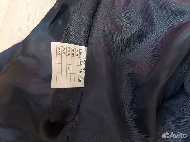 Штаны зимние