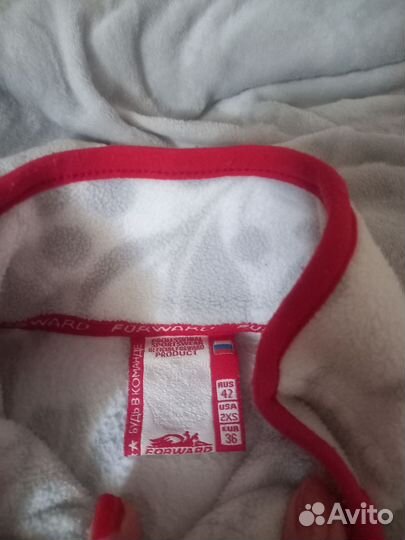 Флисовый костюм forward женский