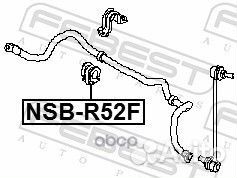 Втулка стабилизатора переднего Nissan Teana J32R