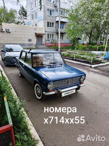 ВАЗ (LADA) 2101 1.2 MT, 1974, 186 780 км с пробегом, цена 220000 руб.