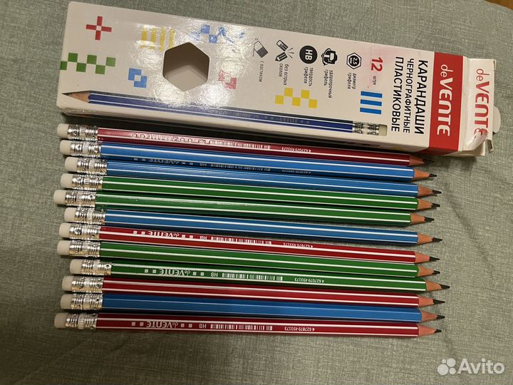 Канцелярия пакетом