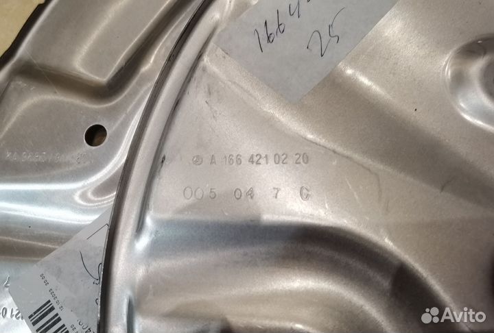 Кожух переднего тормозного диска Mercedes W166