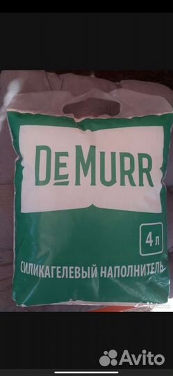 Силикогелевый наполнитель