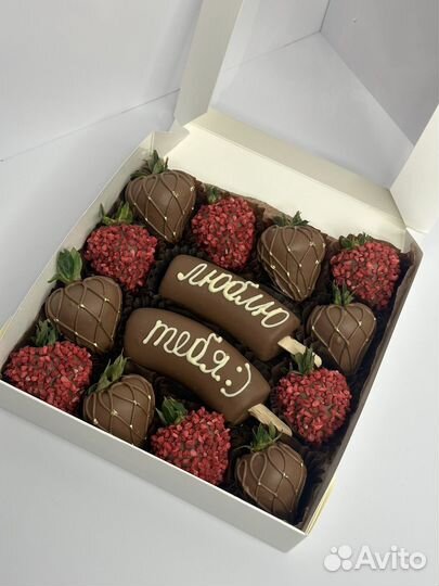Клубника в шоколаде подарок