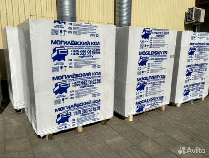 Пеноблоки газоблоки