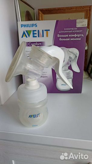 Молокоотсос avent ручной