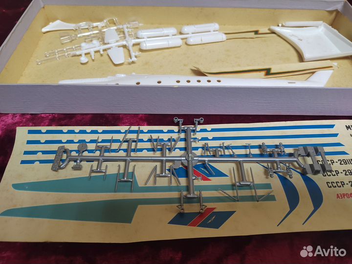 Модель вертолёта ми-10 К(ГДР