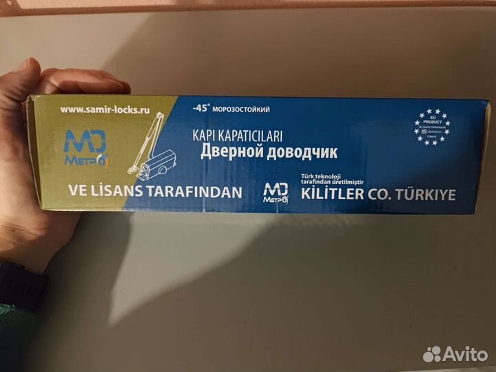 Доводчик дверной metro d 100