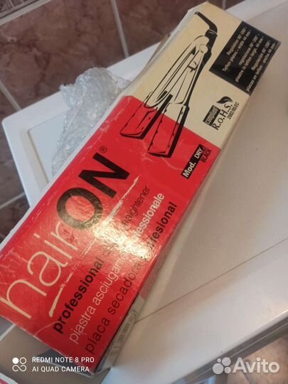 Утюжок для волос